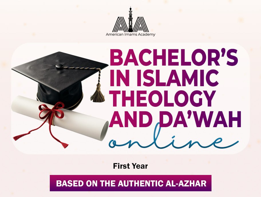 Bachelor's In Islamic Theology and Da'wah